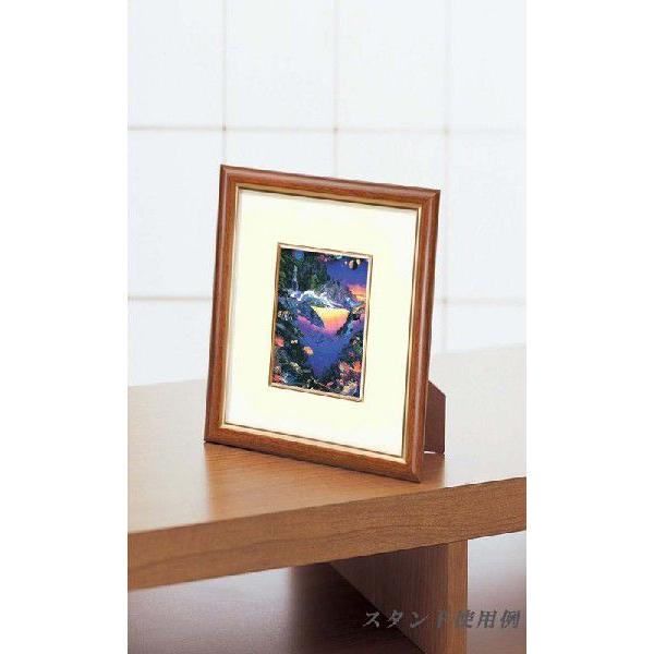 アートフレーム ラッセンDX絵画額 絵画 壁掛け 壁飾り インテリア