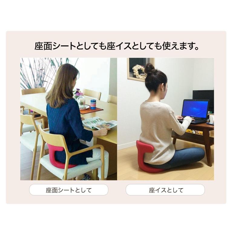 ayur chair 座椅子 1人掛け 腰痛 おしゃれ 姿勢 集中力 学習