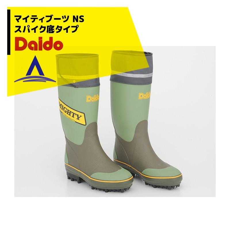 TATUNG（大同） 大同石油 マイティブーツNS スパイク底タイプ 22cm
