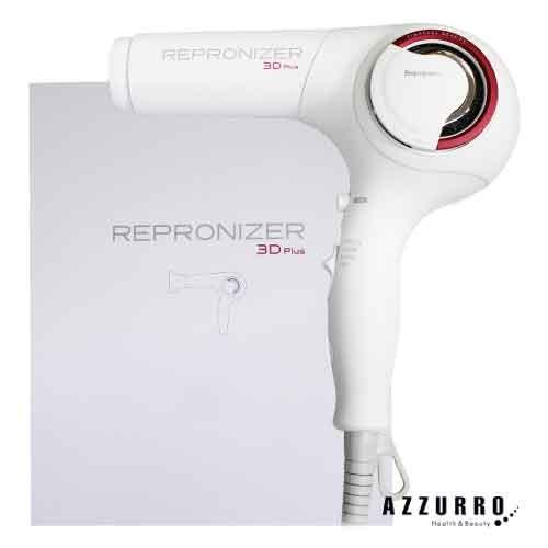 Bioprogramming バイオプログラミング リュミエリーナ レプロナイザー