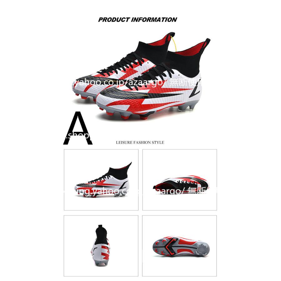 サッカースパイク シューズ 練習 スニーカー 春 夏 秋 冬 新作 メンズ