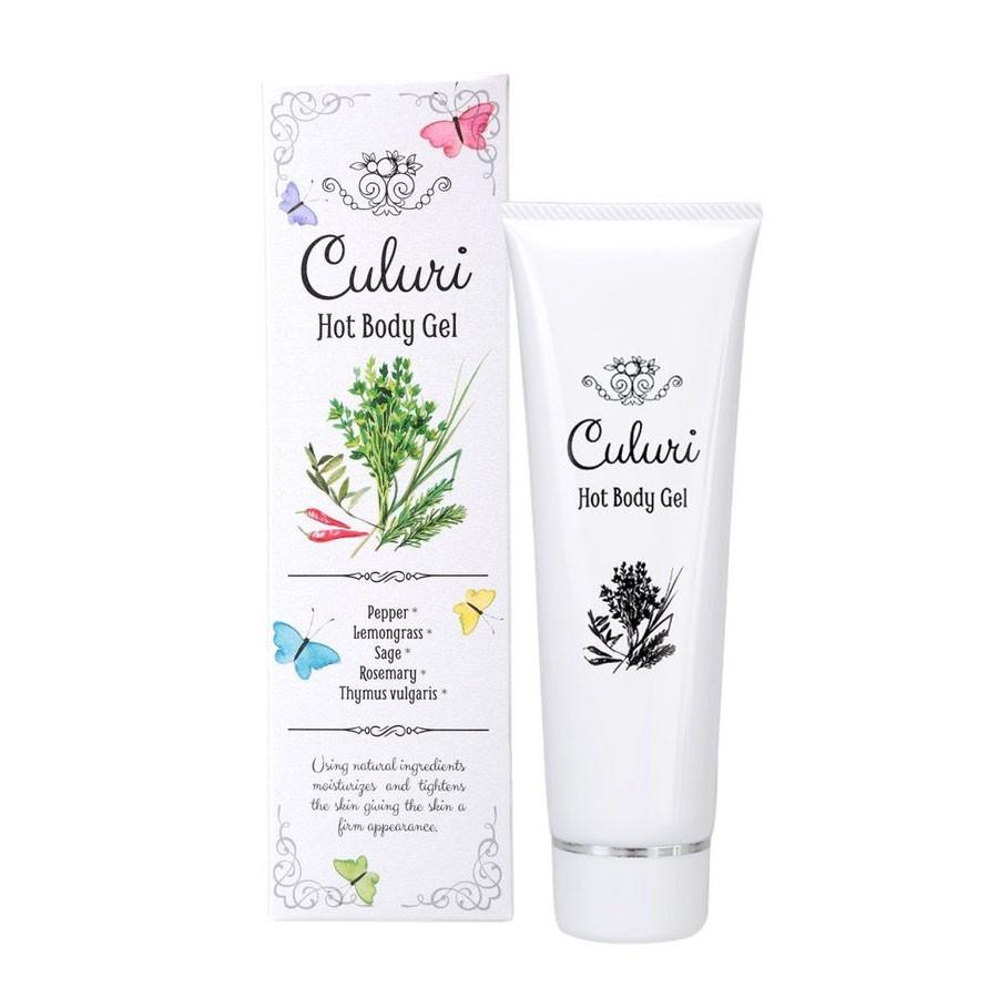 引き締め 温感マッサージジェル キュルリ 140g 引き締めクリーム