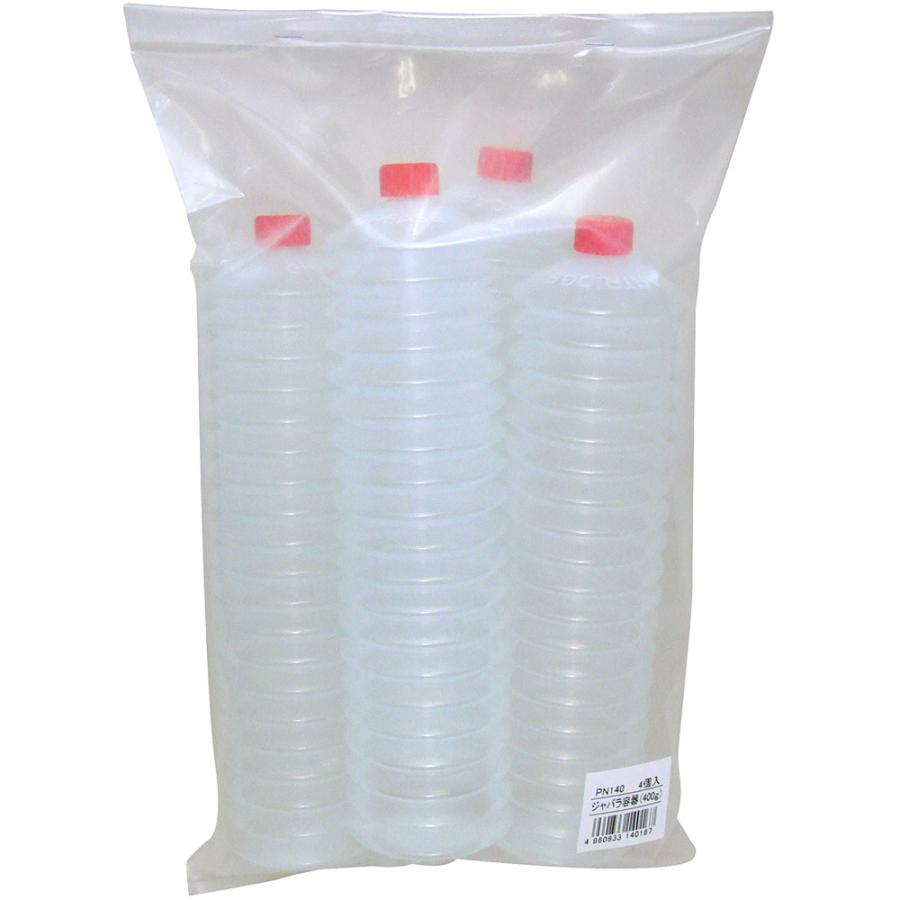 エーゼット AZ ジャバラ容器400g 4個セット : エーゼット ヤフー店