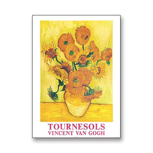 ひまわり（フィンセント ファン ゴッホ） 額装品 アルミ製ハイグレード