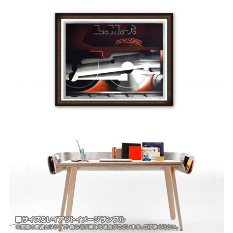 L.M.S Best Way/アドルフ ムーロン カッサンドル/アートポスター : az