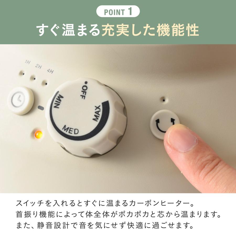 BRUNO（ブルーノ） ヒーター カーボンヒーター BOE077 ーボンヒーター