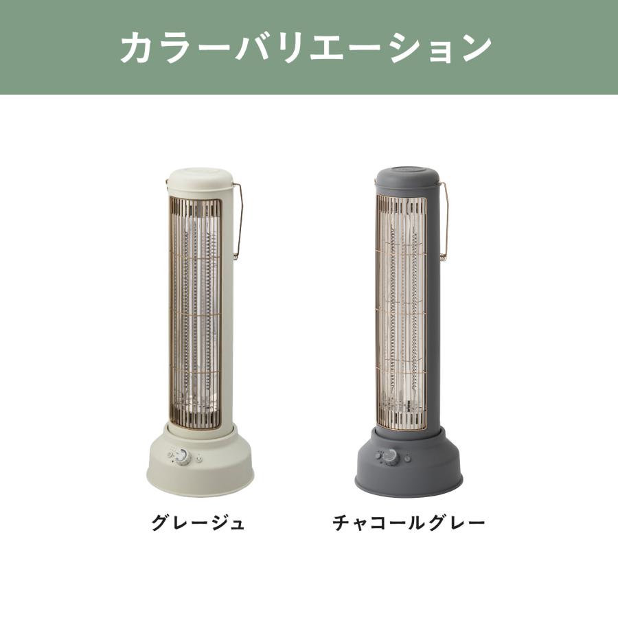 BRUNO（ブルーノ） ヒーター カーボンヒーター BOE077 ーボンヒーター