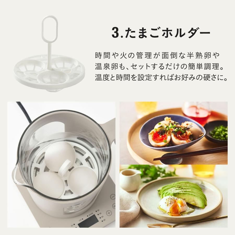 BRUNO（ブルーノ） ケトル おしゃれ 電気 温度設定 電気ケトル 温度