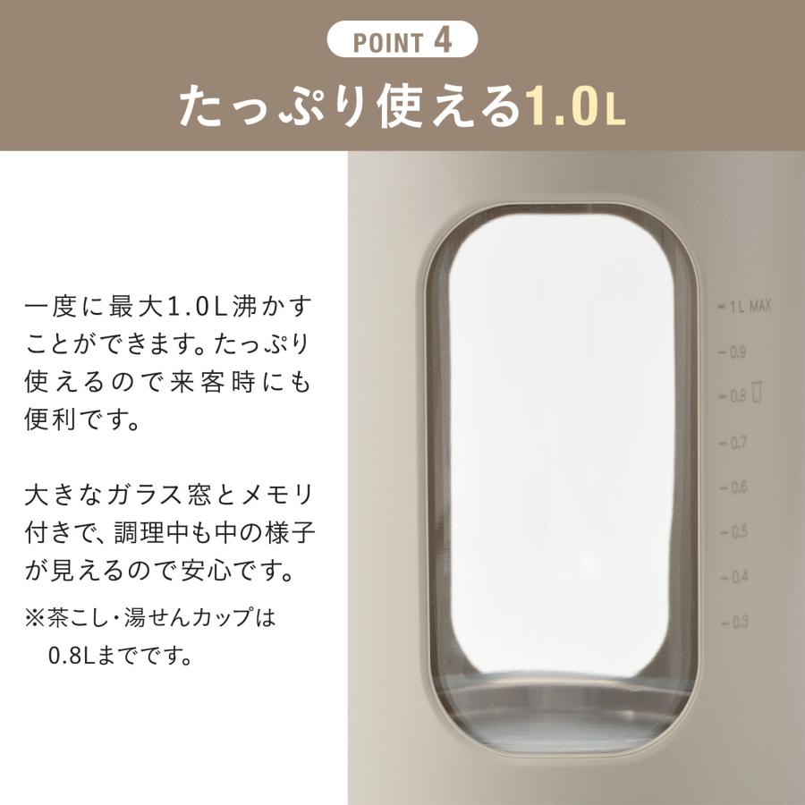 BRUNO（ブルーノ） ケトル おしゃれ 電気 温度設定 電気ケトル 温度