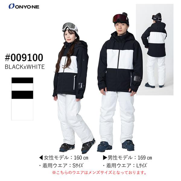 オンヨネ（ONYONE） 24-25 ONYONE スキーウェア UNISEX SUIT ONS97510