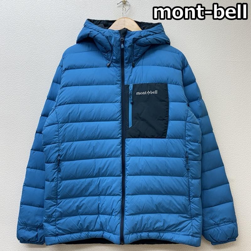 モンベル 1101679 コロラド パーカ リバーシブル フーデッド ダウン