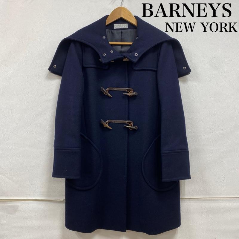 バーニーズ ニューヨーク セーラーカラー ダッフルコート ウール 40