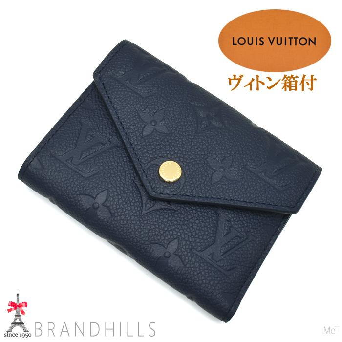 LOUIS VUITTON（ルイ・ヴィトン） 財布 ポルトフォイユ ヴィクトリーヌ