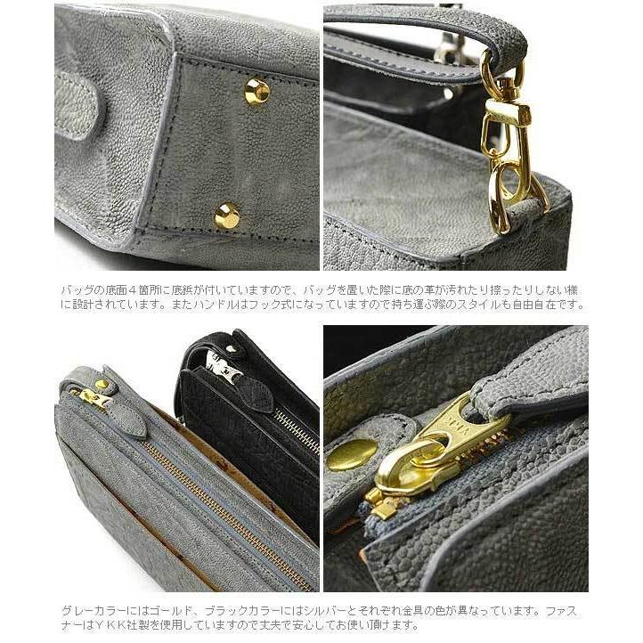 ミニセカンドバッグ クラッチバッグ 象皮 象革 ゾウ革 エレファント