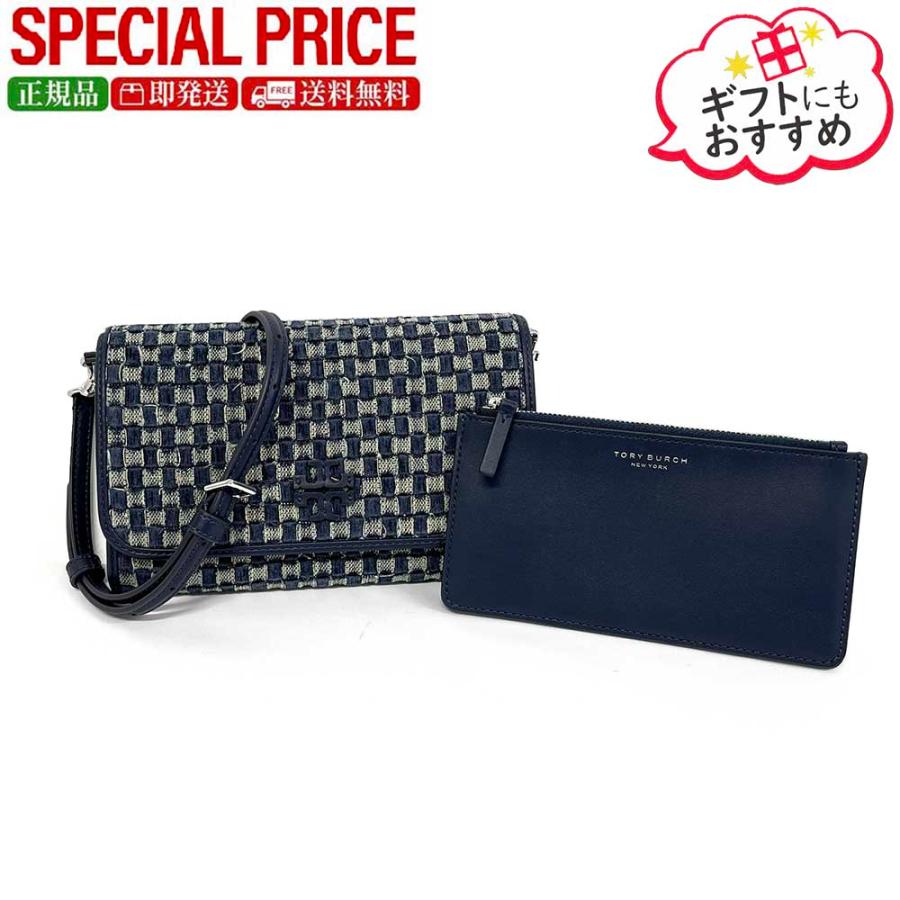 TORY BURCH（トリーバーチ） 激安超お得☆全品500円OFFクーポ ン☆2/28