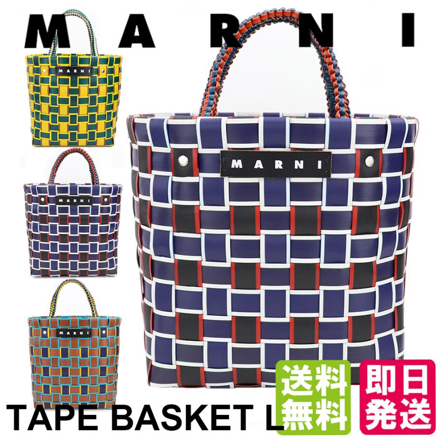 MARNI（マルニ） バッグ バッグ テープバスケットL トートバッグ