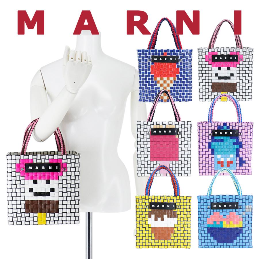 MARNI（マルニ） バッグ ジャージーハンドル ピクニックバッグ MARNI