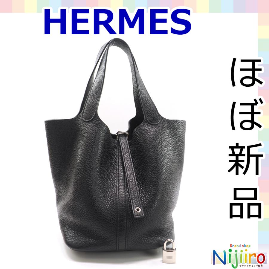 HERMES（エルメス） 【ほぼ新品】エルメス トリヨンクレマンス