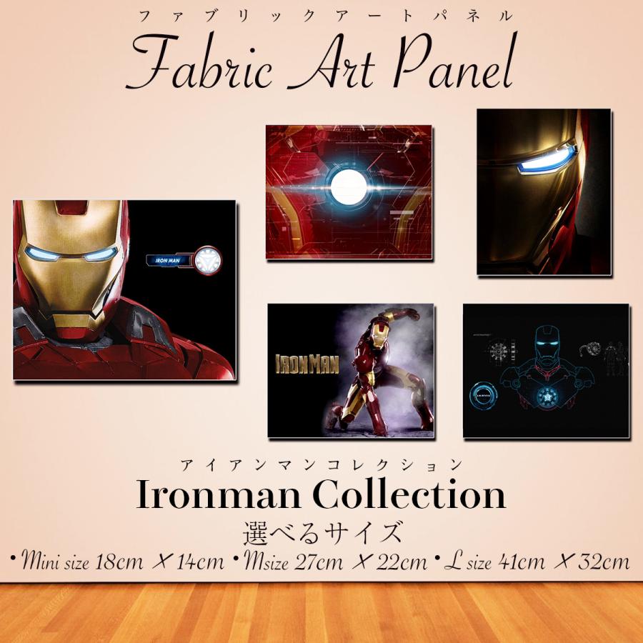 ファブリック アート ボード キャンバス パネル インテリア ブランド