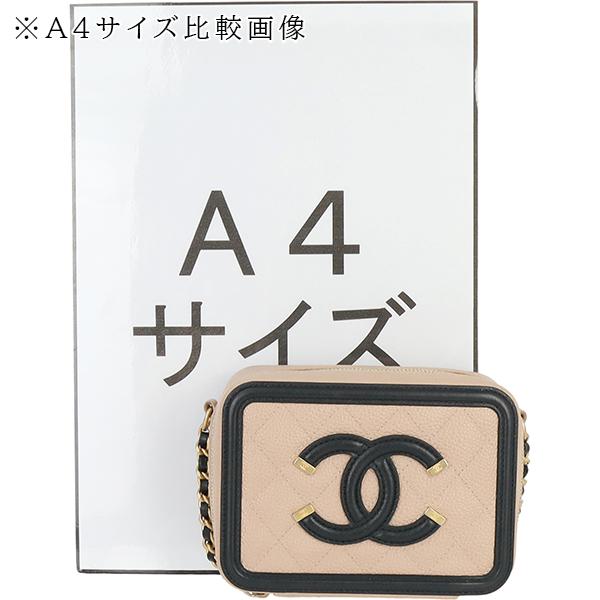 CHANEL（シャネル） チェーンバッグ ショルダーバッグ CCフィリグリー
