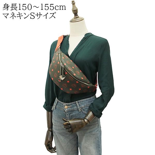 MCM（エムシーエム） ボディバッグ ヴィセトス レザー カーキ h-c403