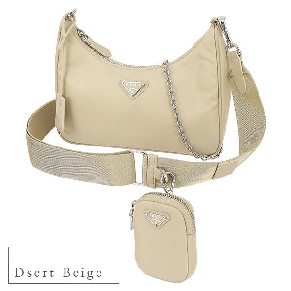 PRADA（プラダ） ハンドバッグ ショルダーバッグ Re-Nylon Re-edition