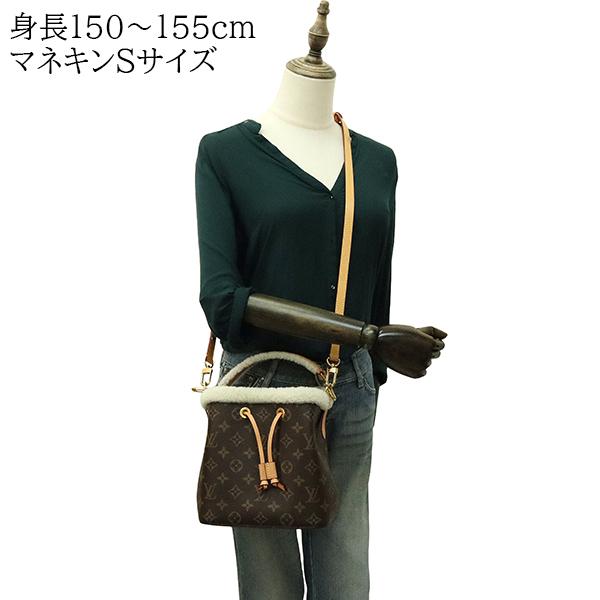 ネオ・ノエ ルイヴィトン ショルダーバッグ ハンドバッグ M46319