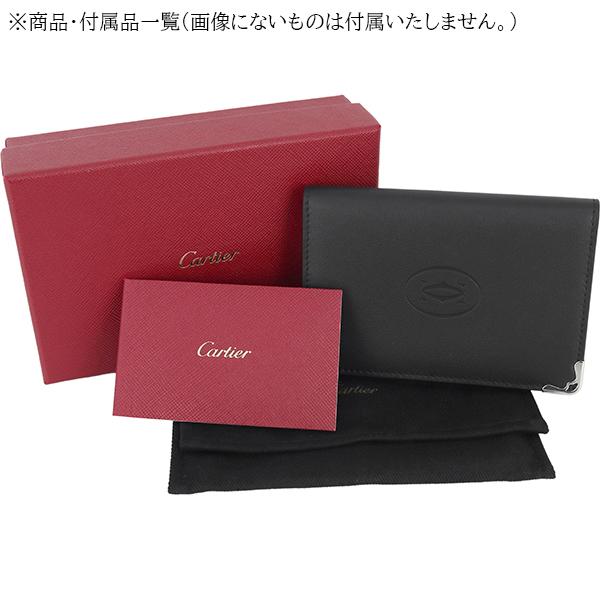 MUST DE CARTIER カルティエ マストドゥカルティエ カードケース