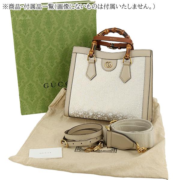 バンブー グッチ バッグ スモール トートバッグ ダイアナ GGジャガード