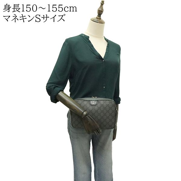 GUCCI（グッチ） ショルダーバッグ オフィディア GGクロスボディバッグ