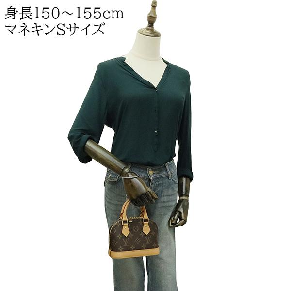 ナノ・アルマ ルイヴィトン ショルダーバッグ ハンドバッグ M82717