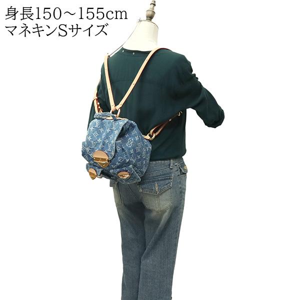 ヴェニス ルイヴィトン リュックサック バックパック M46836