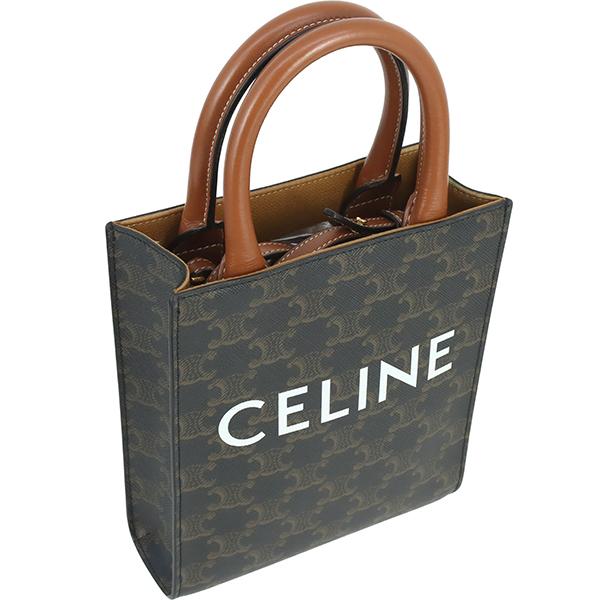 CABAS（CELINE） セリーヌ ミニ バーティカル カバ ショルダーバッグ