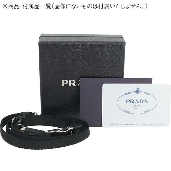 PRADA（プラダ） Air Pods キャリーストラップ ナイロン ラバー