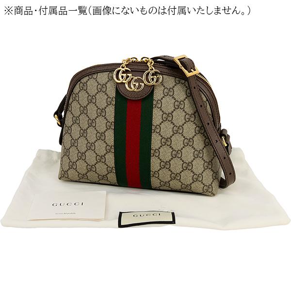 Ophidia グッチ ショルダーバッグ スモールショルダーバッグ オフィ