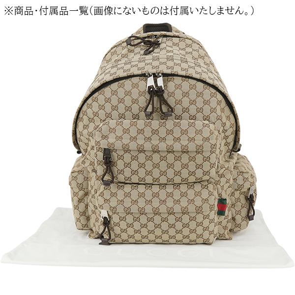 GG グッチ リュックサック GUCCI ロゴ ラージ バックパック GG