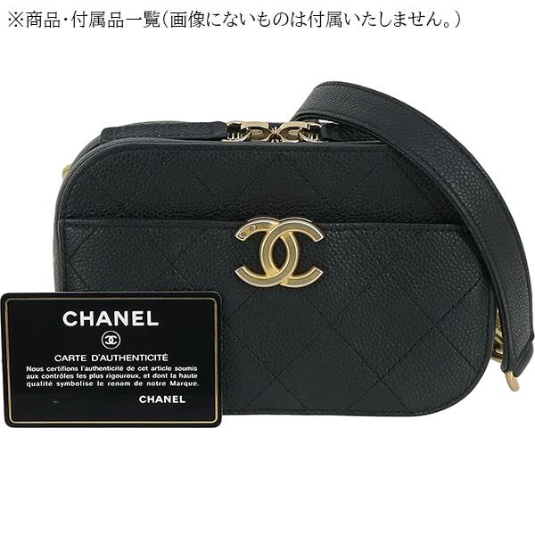 マトラッセ シャネル ボディバッグ ベルトバッグ キャビアスキン