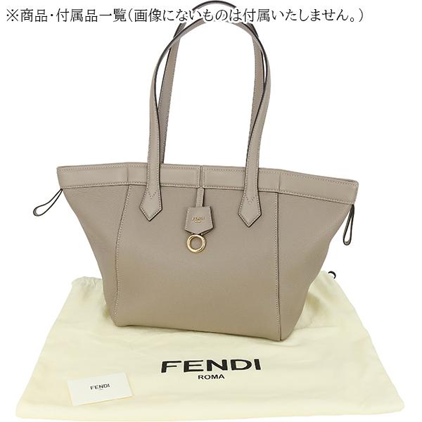 FENDI（フェンディ） トートバッグ オリガミ ミディアム コルダグレー
