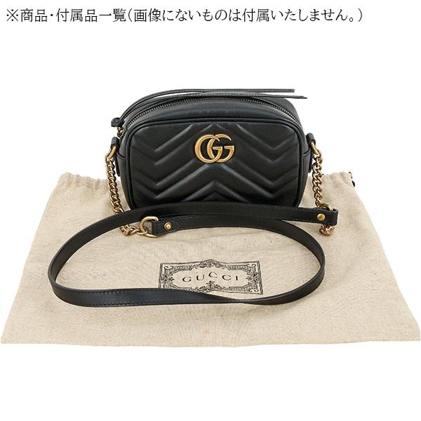 GG Marmont グッチ ミニカメラバッグ GGマーモント ブラック 1450