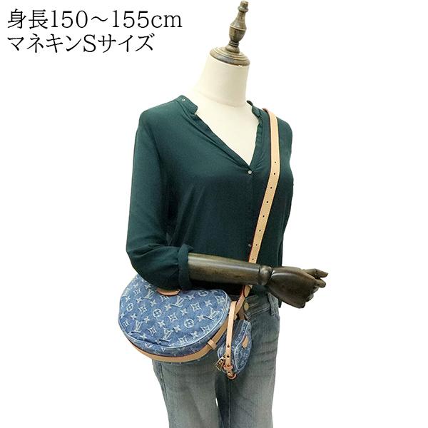 クロワッサン（LOUIS VUITTON） ルイヴィトン ショルダーバッグ M46856