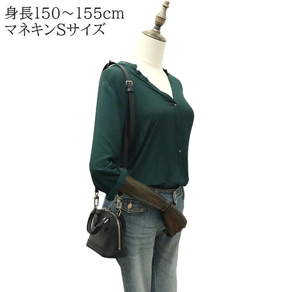 ナノ・アルマ ルイヴィトン ショルダーバッグ ハンドバッグ M81945