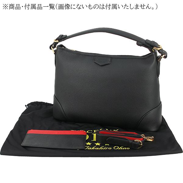 ココセリュックスゴールド バッグ ヘラクレス シュリンクレザー