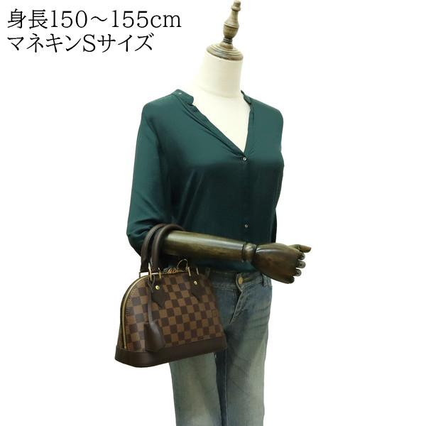 アルマ（LOUIS VUITTON） ルイヴィトン ショルダーバッグ ハンドバッグ