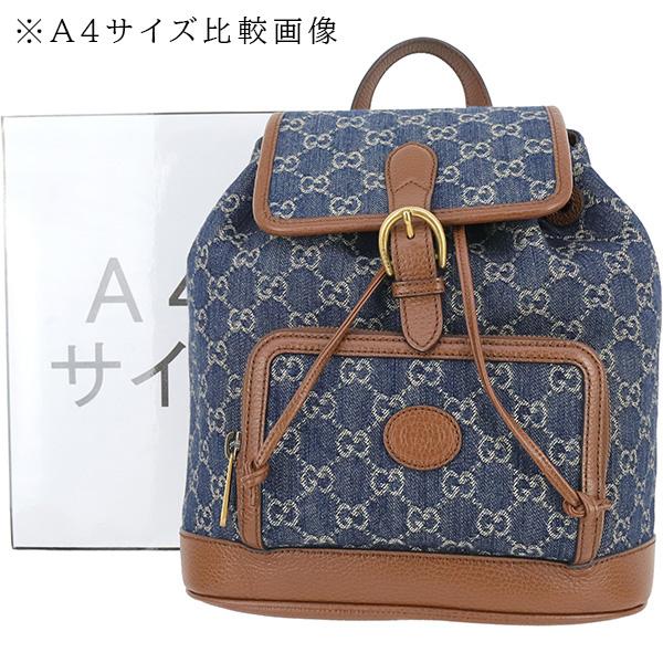 GUCCI（グッチ） リュックサック バックパック レディース 674147