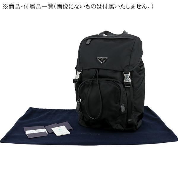PRADA（プラダ） バックパック 2VZ135 リナイロン サフィアーノレザー