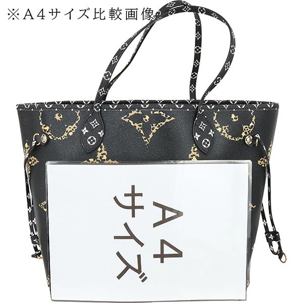 ネヴァーフル ルイヴィトン トートバッグ M44676 MM モノグラム