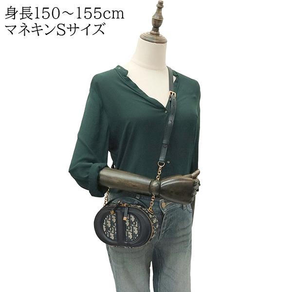 Christian Dior（クリスチャン・ディオール） ディオール ショルダー