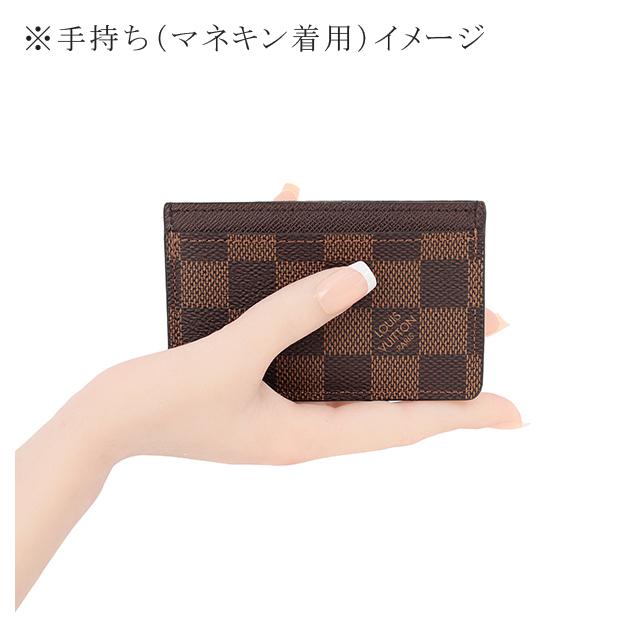 LOUIS VUITTON（ルイ・ヴィトン） カードケース ポルトカルトサーン