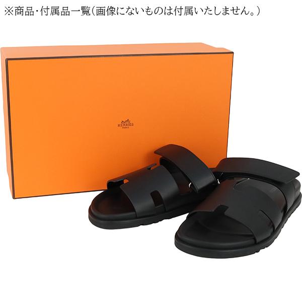 HERMES（エルメス） サンダル シプレ ヴォーグレネ 黒 41サイズ 約26cm