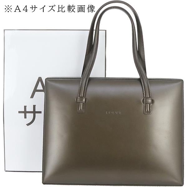 LOEWE（ロエベ） ハンドバッグ がま口 カーフレザー ブラウン